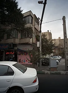 مهدکودک دنیای زیبا