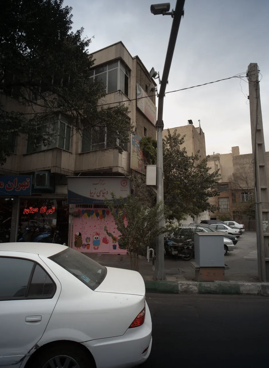 مهدکودک دنیای زیبا