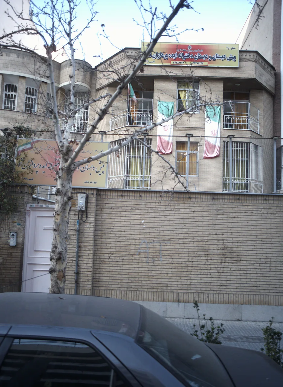 پیش دبستان و دبستان دخترانه ایده پردازان نو - تصویر 2