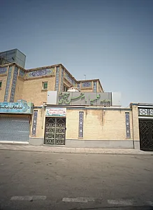 مهد قرآنی و پیش دبستانی امام حسن مجتبی