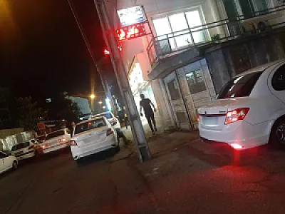 مطب جراح عمومی دکتر رضا کیانمهر