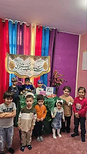 مهد کودک و پیش دبستانی هوشمند علوی