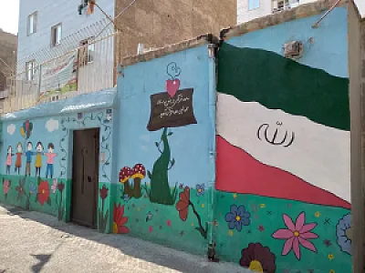 مهد و پیش دبستانی محمد امین (ص)