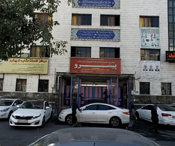 پیش دبستان و دبستان پیشرو