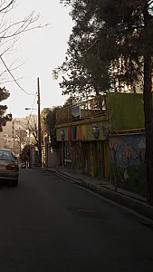 مهد کودک آوان