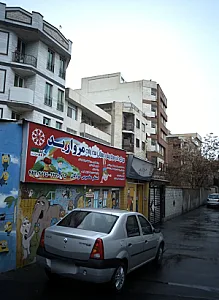 مهدکودک و مرکز پیش دبستانی سه زبانه مروارید