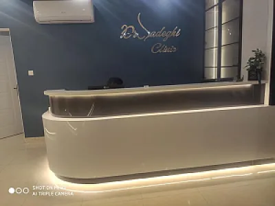 کلینیک تخصصی دکتر محمد صادقی
