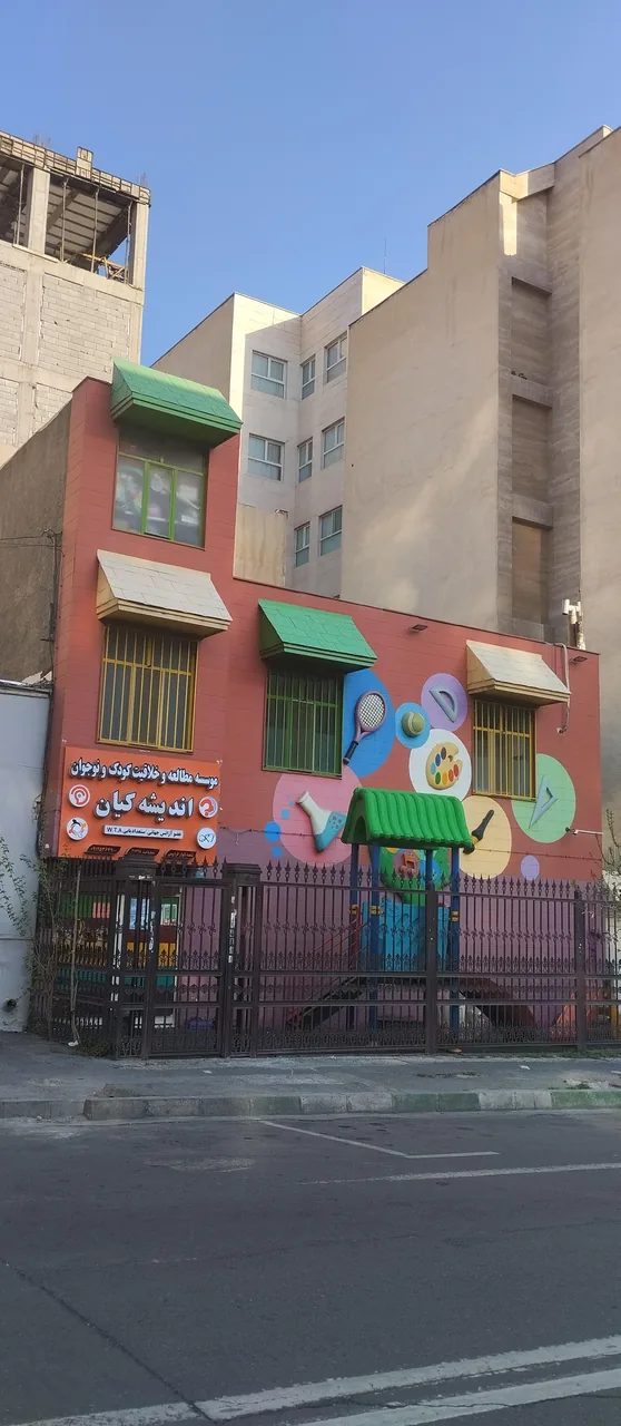 مهد کودک خلاقیت