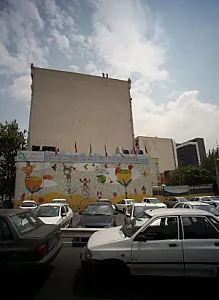 پیش دبستان و مهد کودک مهرگان
