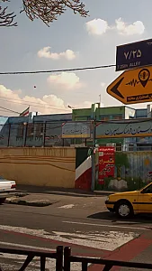 مرکز پیش دبستانی پسرانه معراج
