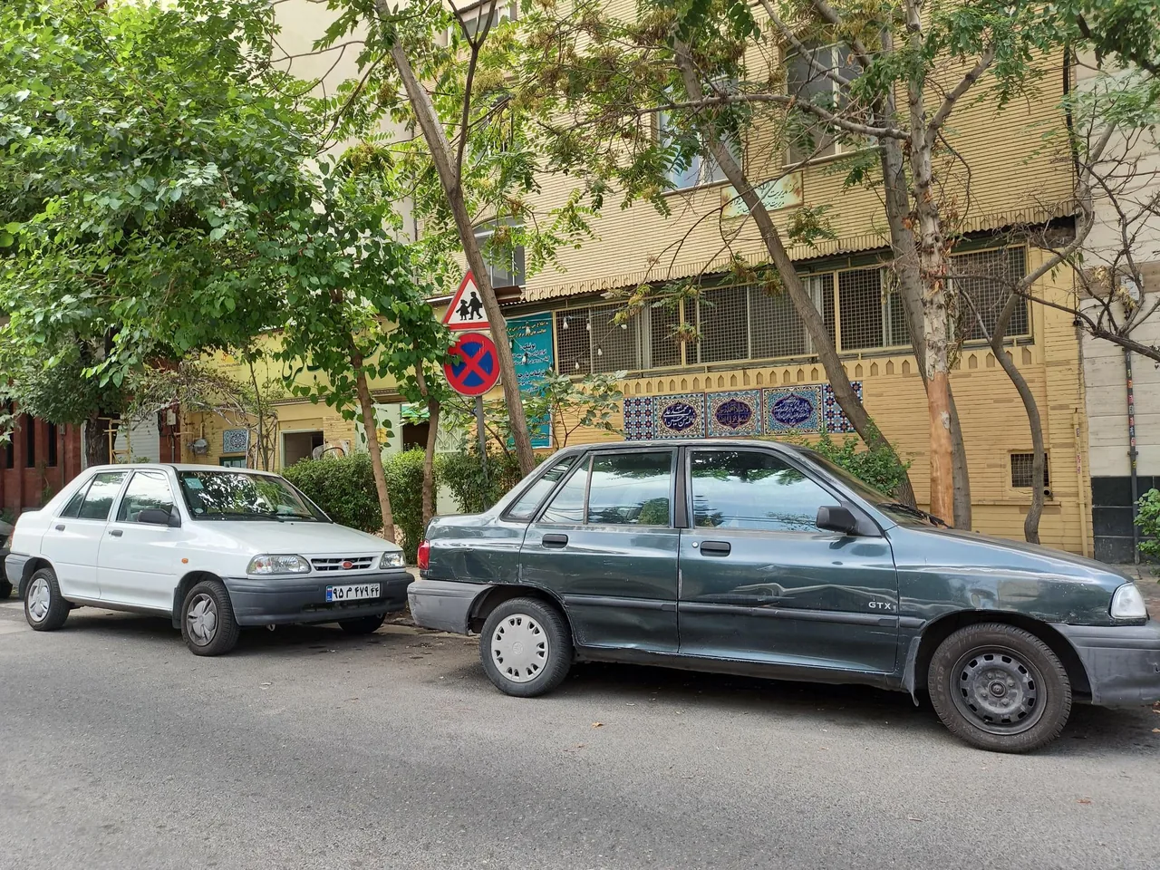 مرکز اسلامی نوگلان هادیه