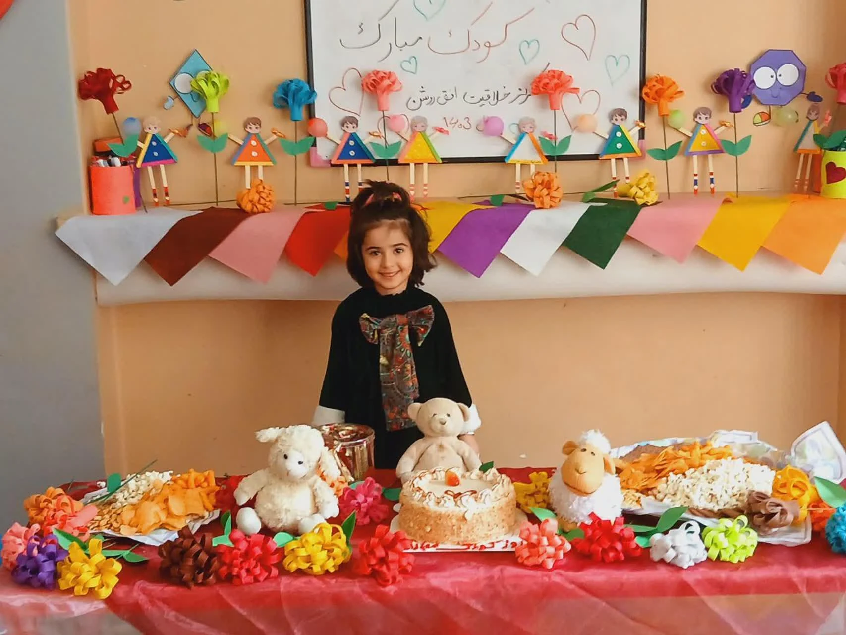مهد کودک و پیش دبستانی آرشیدا