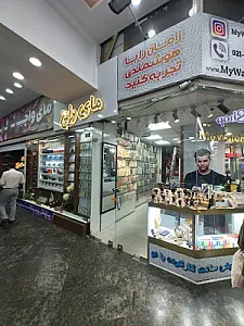 فروشگاه ساعت هوشمند مای واچ