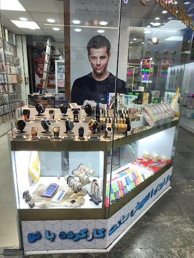 فروشگاه ساعت هوشمند مای واچ - ساعت فروشی در تبریز