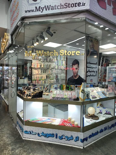 فروشگاه ساعت هوشمند مای واچ - ساعت فروشی در تبریز