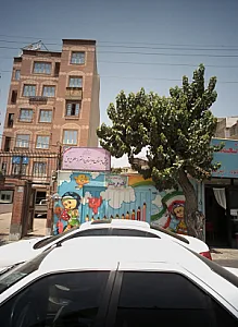 پیش دبستان و دبستان دخترانه طلوع حق