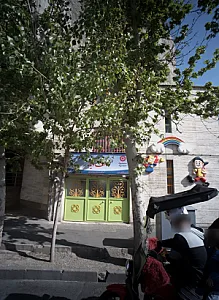 مهد کودک شادیانه