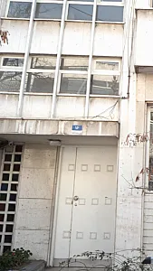 خانه کودک مشارکتی پردیس