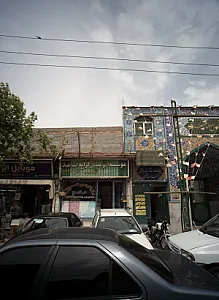 مهد کودک و پیش دبستانی غنچه های ظهور