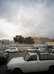 مرکز پیش دبستانی غیر دولتی عرفان