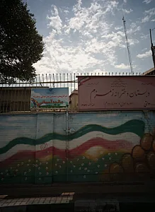 پیش دبستانی مائده آسمانی