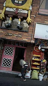 پیش دبستانی مداد رنگی