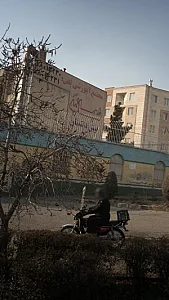 مجتمع آموزشی شعبانیه