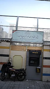 مهد کودک و پیش دبستانی کارن