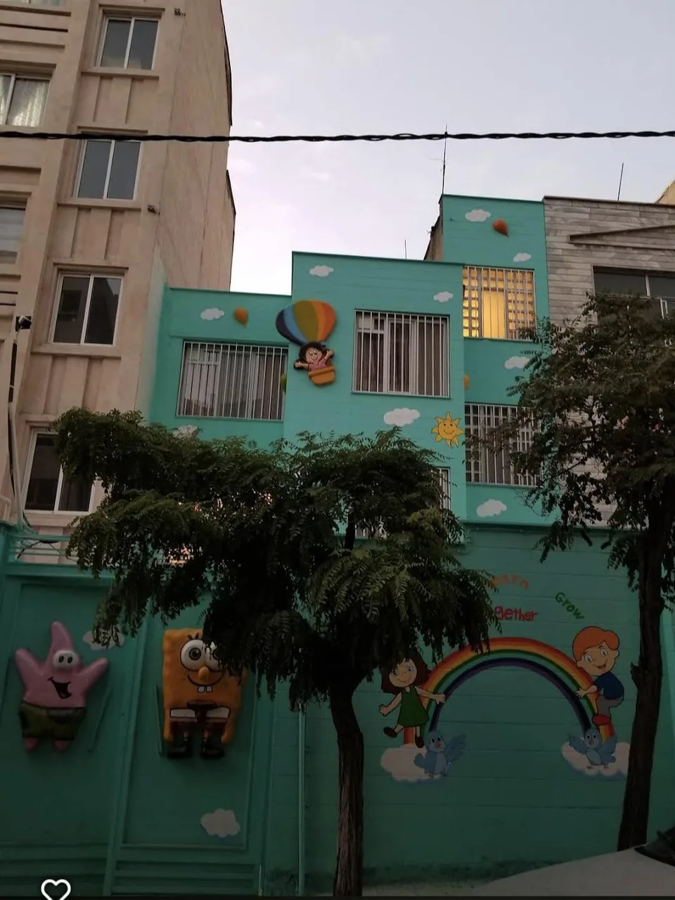 مهدکودک آسمان - تصویر 2