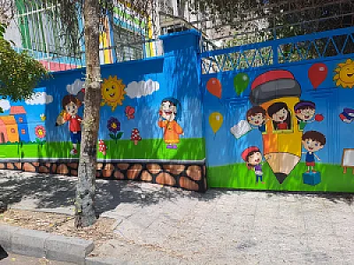 مهدکودک و پیش دبستانی ستاره کوچولو