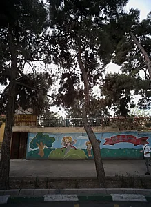 مهد کودک و آمادگی شهید پیچک