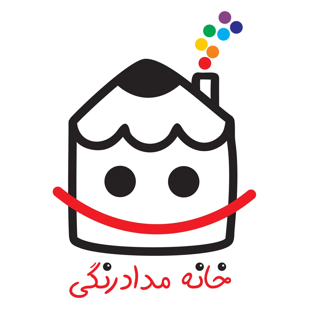 مهد کودک خانه مداد رنگی