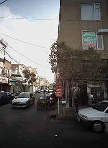 پیش دبستانی خانه بازی