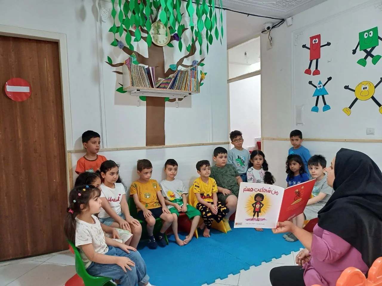 مهدکودک و پیش دبستانی طوطک - تصویر 2