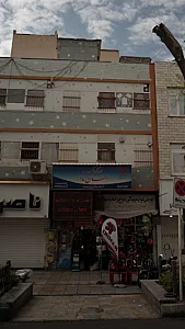 مهدکودک احسان مادر