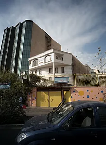 مهد کودک باغ نیلوفر
