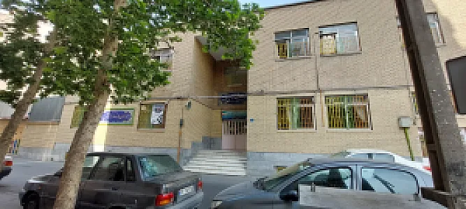 پیش دبستان و دبستان دخترانه نرگس