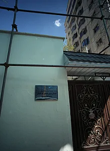 دبستان و پیش دبستان غیردولتی دخترانه تقوا