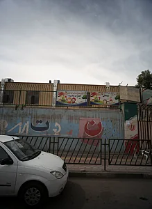 مرکز پیش دبستانی غیردولتی سبحان
