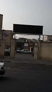 مرکز پیش دبستانی غیردولتی گل مریم2