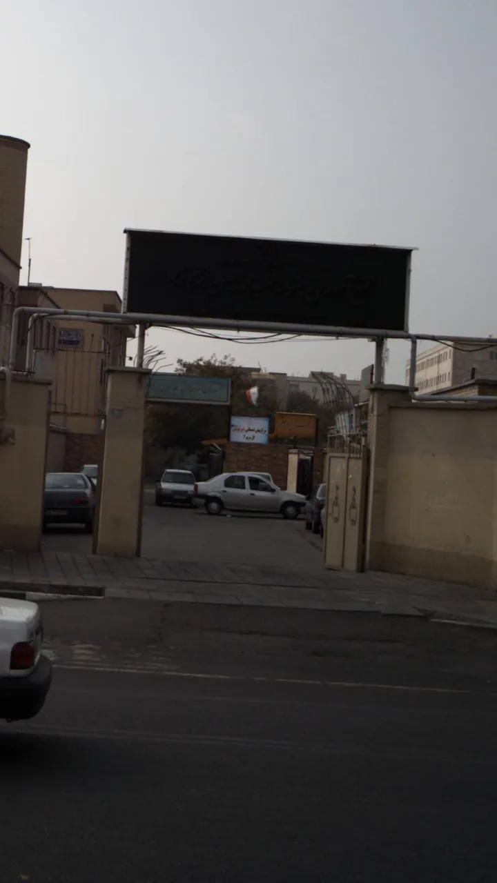 مرکز پیش دبستانی غیردولتی گل مریم2