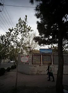 مهدکودک کلبه دوستی