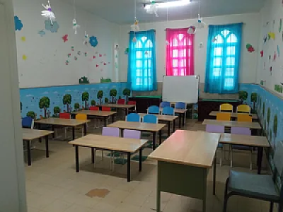 مهد کودک و پیش دبستانی امام سجاد (ع)