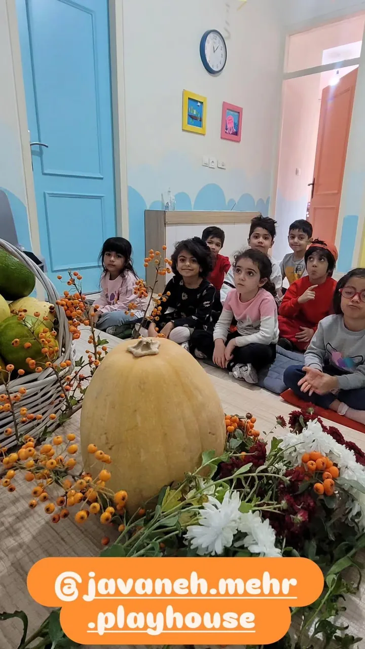 مهد کودک جوانه مهر
