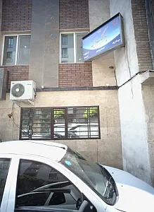 مهدکودک بادکنک آبی