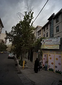 خانه کودک مشارکتی آوای کودک