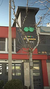 مهد کودک و آمادگی یاسمین