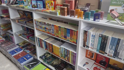کتابفروشی سالک - تصویر 6