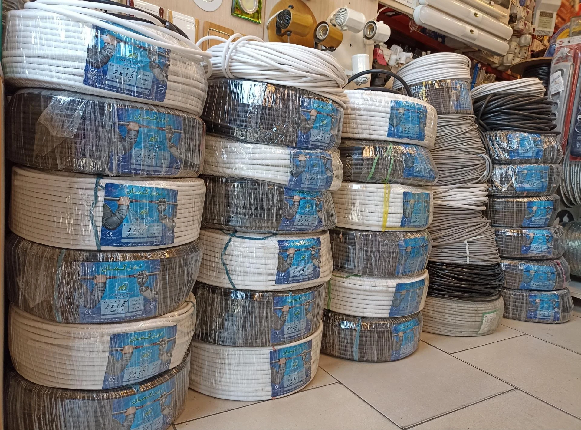 الکتریکی و لوستر سرابی