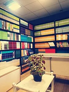 انتشارات اندیشه احسان